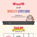 (주)마이비