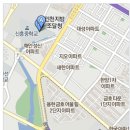 인항로24번길 이미지