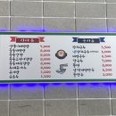 깜상알밥국시 네이버블로그