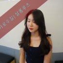 강남카클리닉 이미지