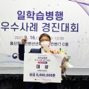 (주)케이프라이드