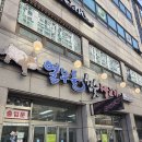 평천로 | [인천/부평구] 갈산동맛집 갈산동 삼겹살 맛집 열우물참숯생고기 찐 후기!!