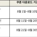 주식회사 미르통신 이미지