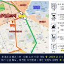 다온빌딩 이미지