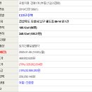 포항시남구56 이미지