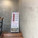일세정한의원 네이버블로그