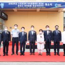 학장동물병원 이미지