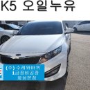 수레세차장 이미지