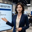 특장자동차테크노벨리지점 | "현대자동차 26년 7월 출고납기일정" 차종별 대기 기간 안내