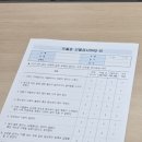 화남면 다목적회관 네이버블로그