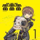 라이라이 - 고양시 덕양구 화중로130번길 36 | 라이라이