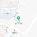 풍산동행정복지센터 2층 이미지