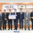 양주바이오텍 이미지