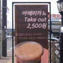 쭌이네한식뷔페 이미지