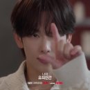 sharp_ing 인스타그램 - 김정현의 능글미 ㅋㅋ 이미지