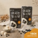 동화식품 주식회사