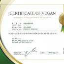 햇잎푸드주식회사 신아일보