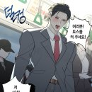 Higher LAB(하이어랩) | 2025 콜드플레이 내한공연 콘서트 후기