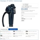 Olympus CF-Q160L Colonoscope 이미지