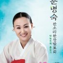 군산국악사