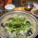 대복복집 이미지