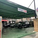 톰슨셀프세차 이미지