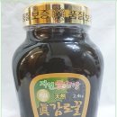 명품농수산물 Daum카페