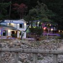 갈라지펜션