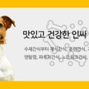 밤시(BAMSI) 이미지