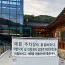 에븐 이미지