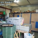 환영2농장 이미지