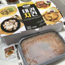 태권치킨충북 | 태권치킨 90년대치킨 및 떡볶이 후기