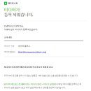세움애드