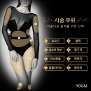 아이러브피부과의원 이미지