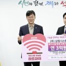 삼원시스템