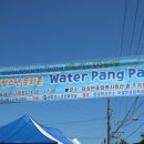 마장면 종합복지회관 이미지