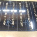 거성전자 이미지