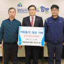 현대정비 이미지