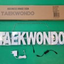 사인블루 이미지