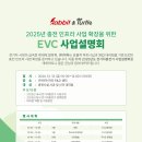 (주)아하 이미지