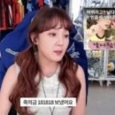 G2345 네이버블로그