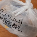 테트리스찜닭 광교점 이미지
