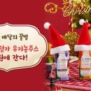 믿음목장 이미지