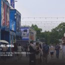 청년문화에비뉴 이미지