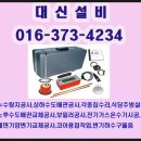 부림동016 이미지