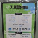 리츠피부과의원 이미지