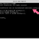 와이파이