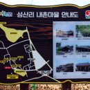 황강로 오마이뉴스