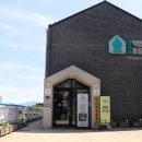구 영주역 5호 관사 티스토리