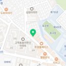 구로-고척-구로-1994 이미지